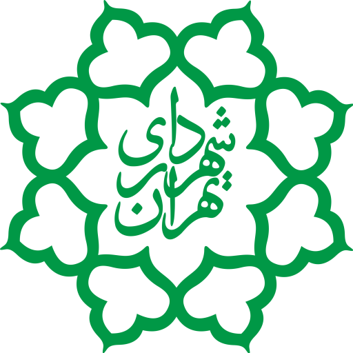 فضای سبز شهرداری منطقه 4