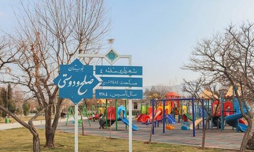 1398120610312121319781584