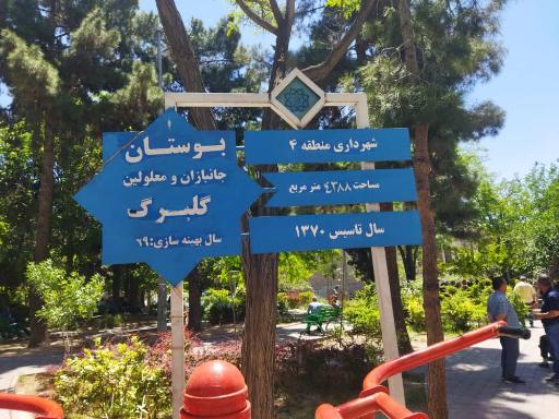 1661101_6868340_Thumbnail