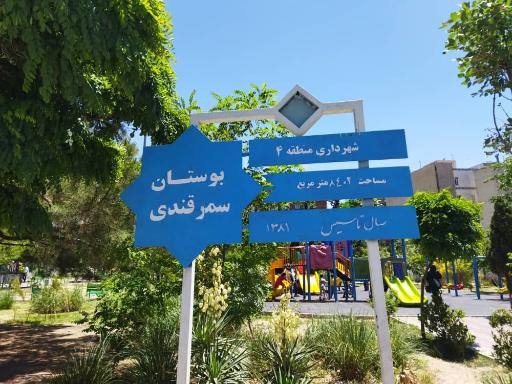 1661114_6868404_Thumbnail 1661114_6868404_Thumbnail