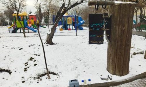 2008511_8614412_Thumbnail