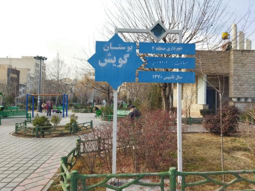 2015945_8651623_Thumbnail