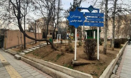 2125961_9246198_Thumbnail 2125961_9246198_Thumbnail