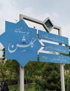 220112_524673_Thumbnail