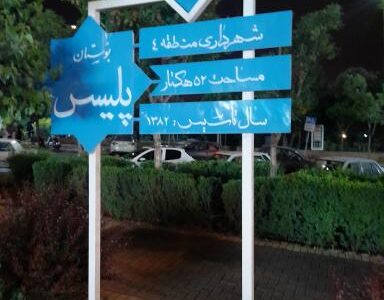 220763_526226_Thumbnail 220763_526226_Thumbnail