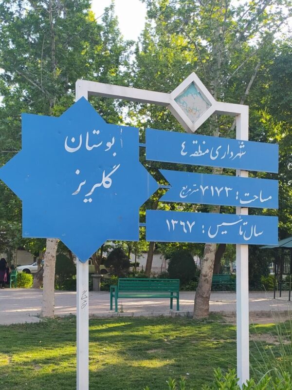 228935_545527 228935_545527