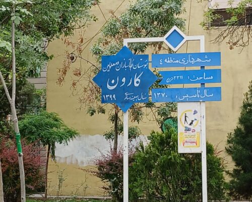 2296937_10146463 2296937_10146463