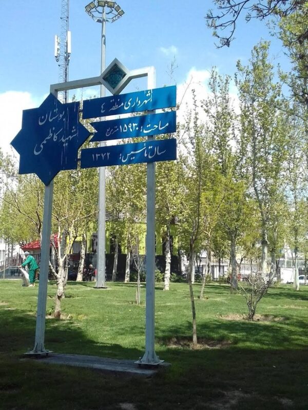 364485_876135 364485_876135