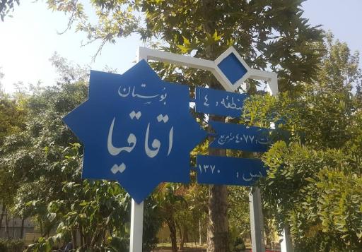 379293_912166_Thumbnail