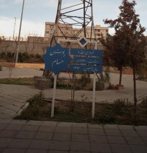 382167_919154_Thumbnail