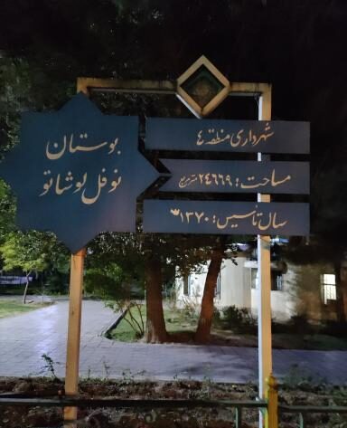 426858_1054017_Thumbnail