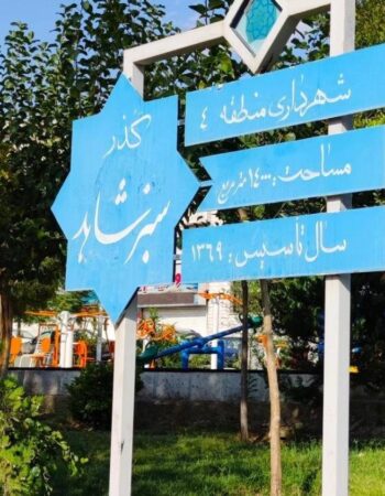 da3e890e-4784-432f-a573-6c324d134e87