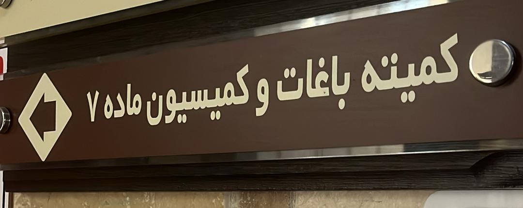 WhatsApp Image 2026-01-05 at 10.57.40